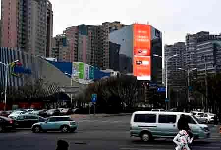 北京商圈LED广告投放